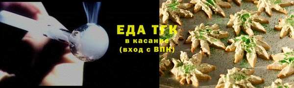 дживик Остров