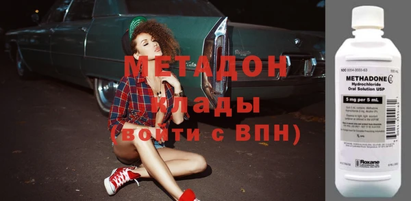 дживик Абаза
