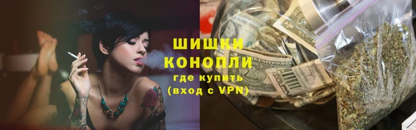 прущая мука Осинники