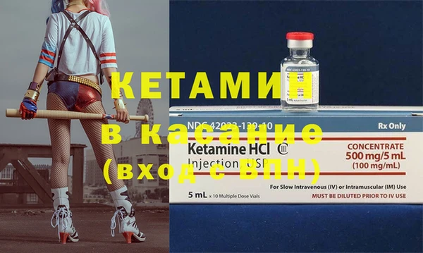 ГАЛЛЮЦИНОГЕННЫЕ ГРИБЫ Абдулино