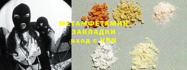 винт Алзамай