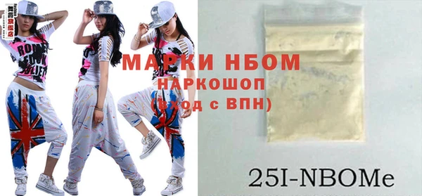 дживик Абаза