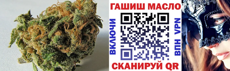 ТГК вейп  Монино 