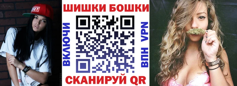 Конопля гибрид  Монино 